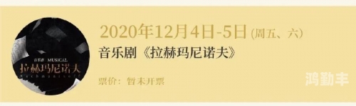 大香伊煮3区4区大香伊煮的魅力，深入探索3区4区的独特之处