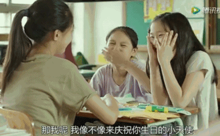 我的经历，被男同桌不恰当接触-第1张图片