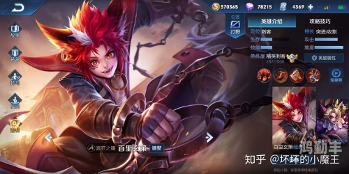 百里玄策新皮肤百里玄策新皮肤，神秘之影的华丽蜕变-第1张图片
