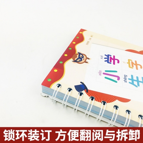 日韩精品卡1卡二卡3卡四卡探索日韩精品卡系列，一卡、二卡、三卡、四卡的魅力-第1张图片