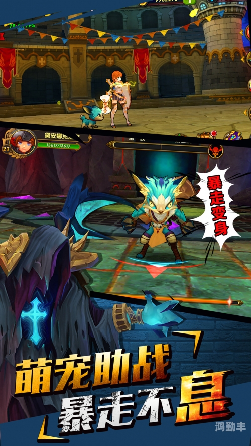 魔女骑士魔女骑士，神秘与勇气的交织-第1张图片