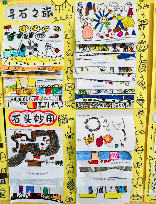 探索奇妙之旅，一颗一颗往下面塞珠子的魅力-第1张图片