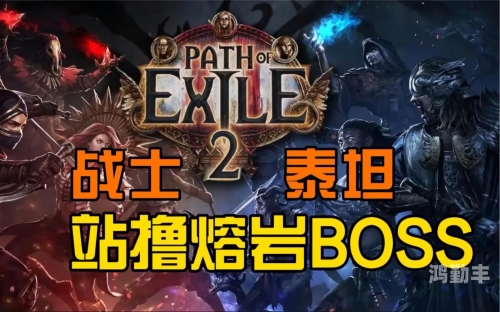 战士防御天赋，守护荣耀的坚固壁垒-第1张图片