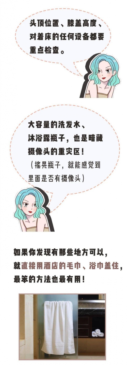 皇色在线视频免费网站，了解与使用指南