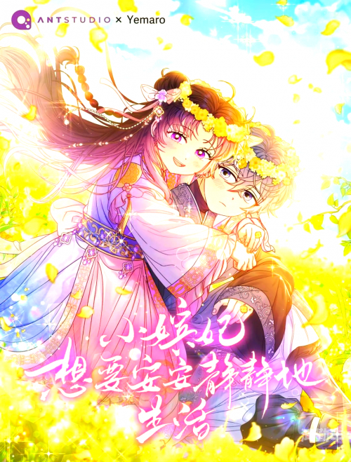 备韩漫无遮挡在线探索韩漫的魅力，备韩漫无遮挡在线的多元世界