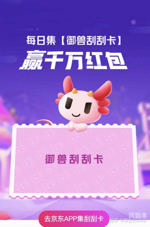 cf新刮刮卡活动CF刮刮卡活动火热开启——赢取丰厚奖励的绝佳机会-第2张图片