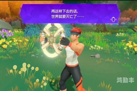 女仆教室小游戏，一场趣味与互动的体验-第2张图片