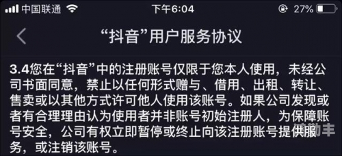 土豪网名土豪网，现代社交的新趋势