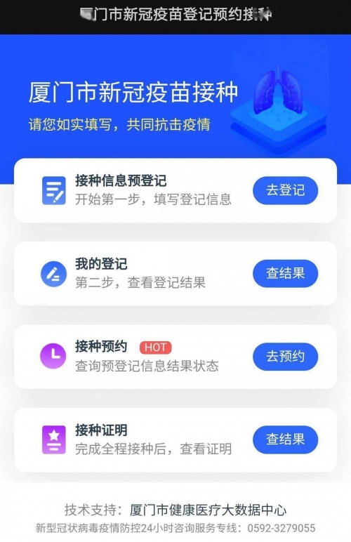 网站你懂我的意思2020无病毒安全可靠的网站选择指南-第1张图片