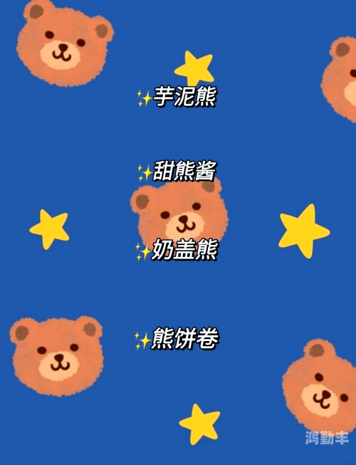 蜜芽.miya188.cnn网站永不失联蜜芽·miya188.cnn网站，永不失联的优质内容平台